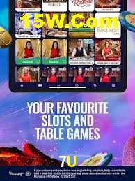 Experiência VIP 7U
