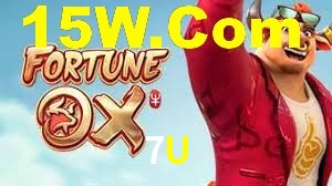 7U