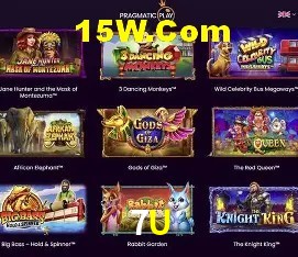 A Revolução dos Aplicativos de Jogos no 7U